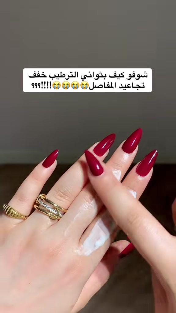 @ترف العنايـة 💅🏻🧖🏻♀️