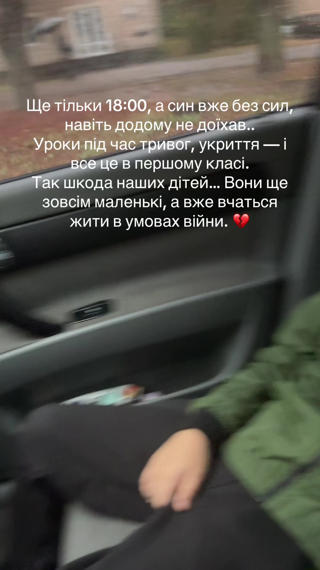 @🇺🇦Сімʼя Зубів🇺🇦