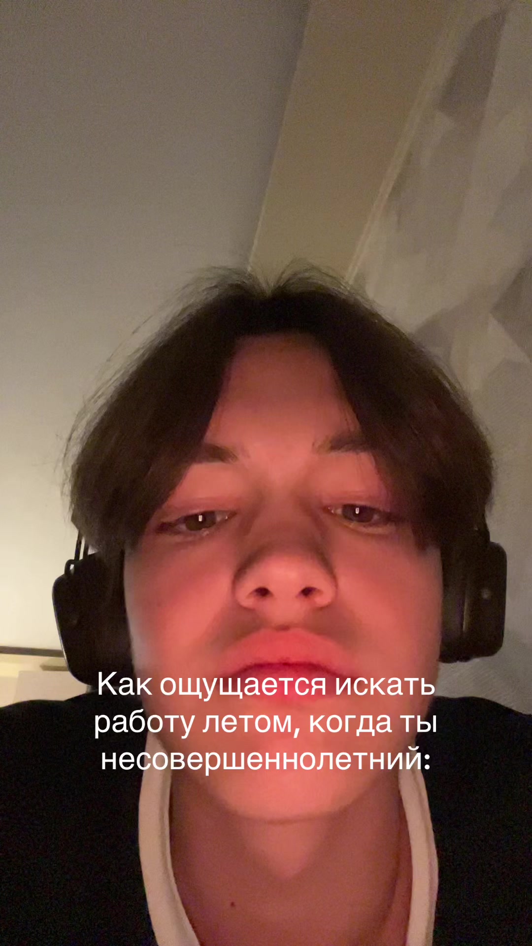 @Декабрьский пикми