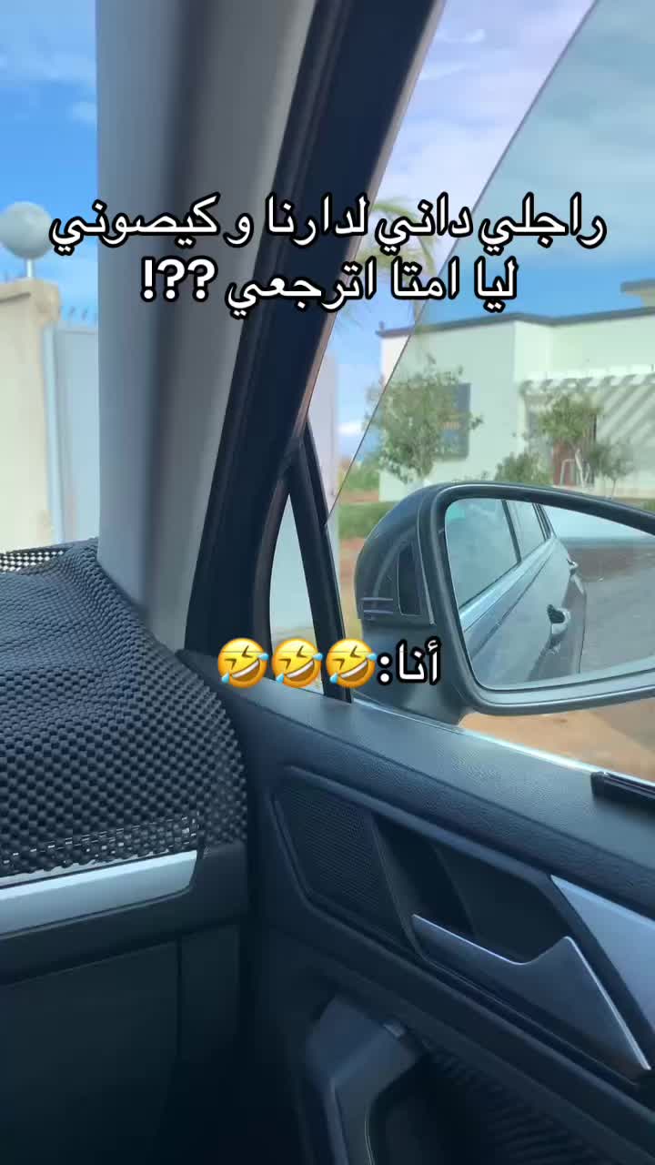 @Uma…ma