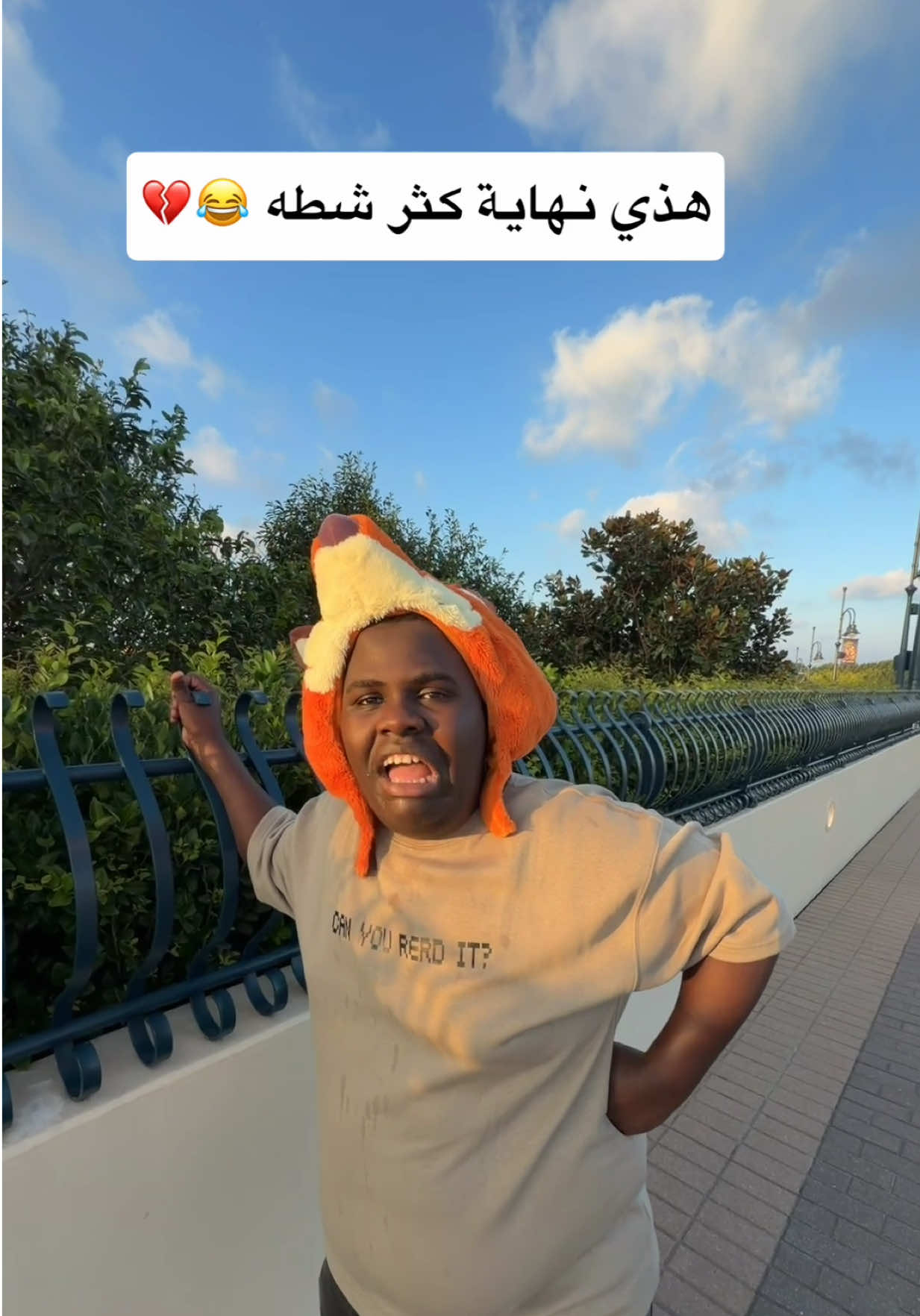 @عزازي / حمد