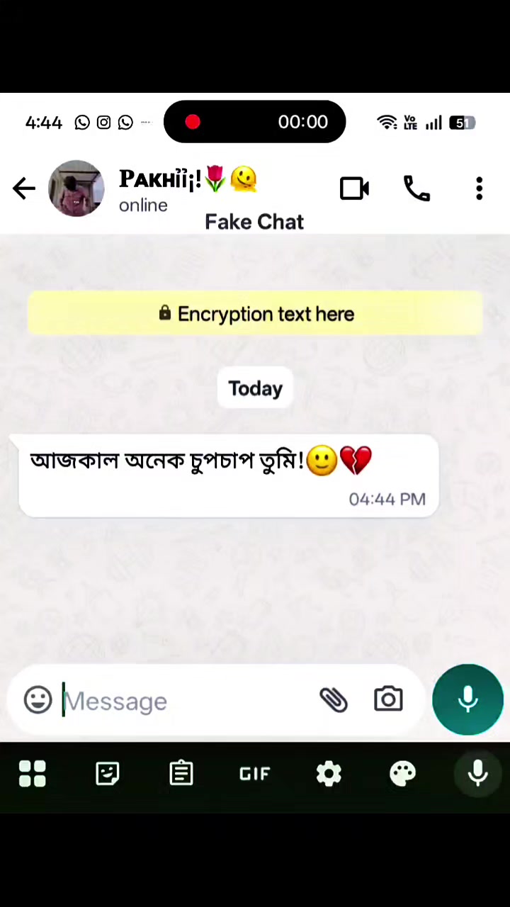 @𓂃𐙚𝗧𝗔𝗠𝗨!♡̷̷̷💌🕊️