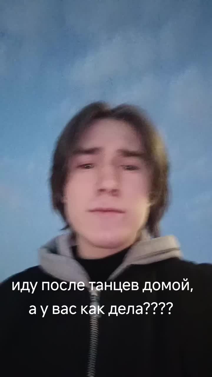 @Сави