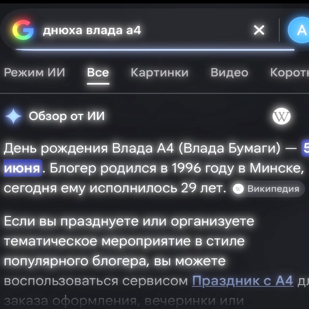 @𝙠𝙪𝙨𝙮𝙖