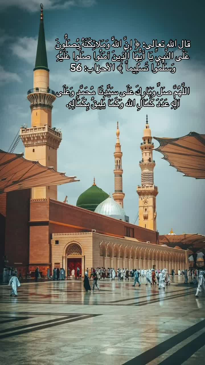 @Alghamdy