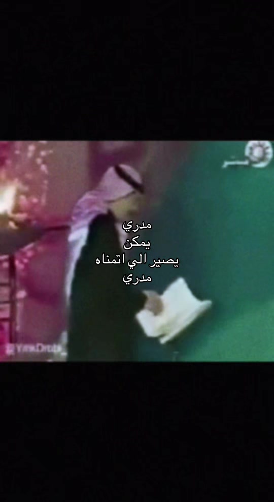 @ريرا