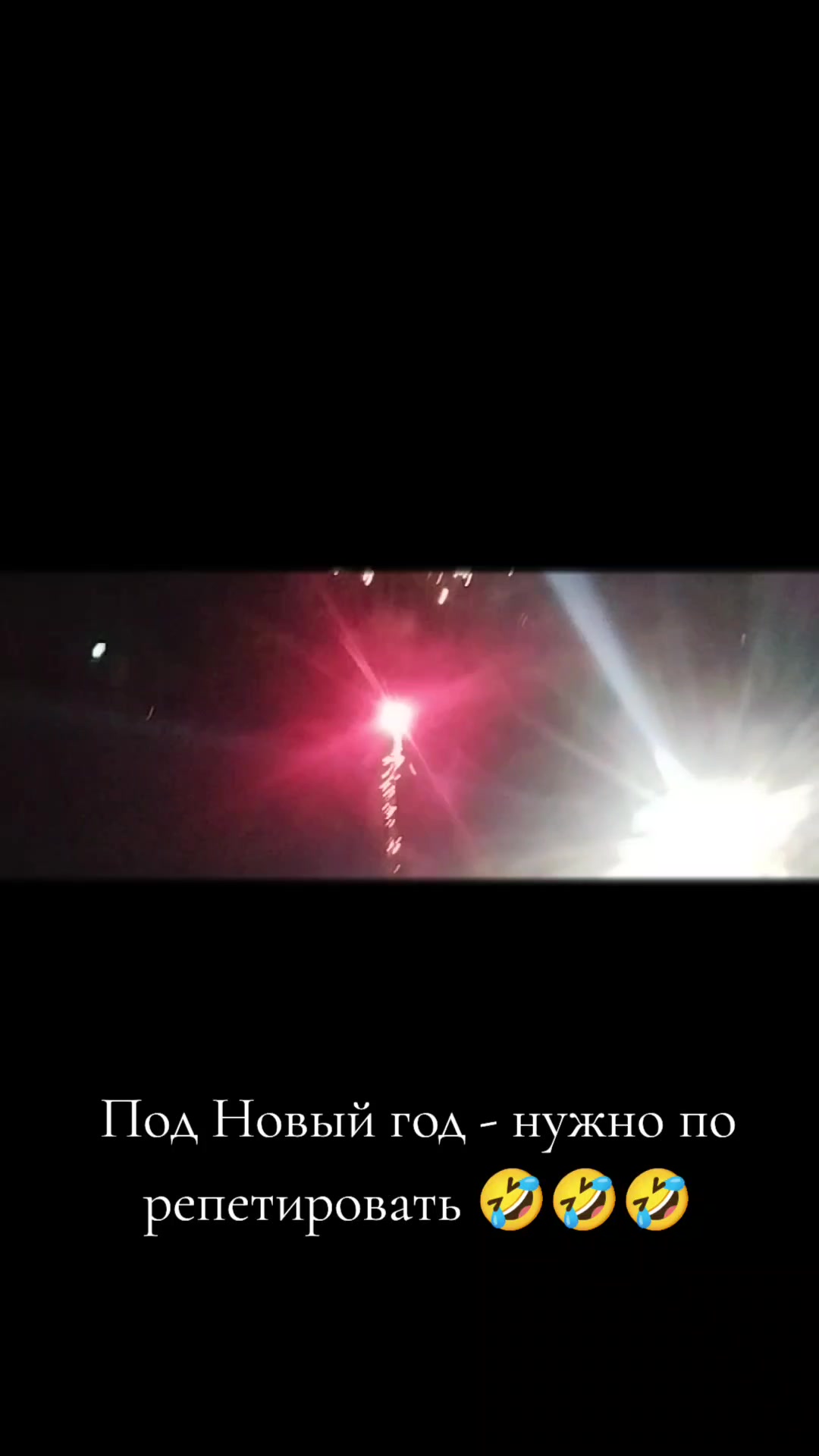 @деревеНский  блогер