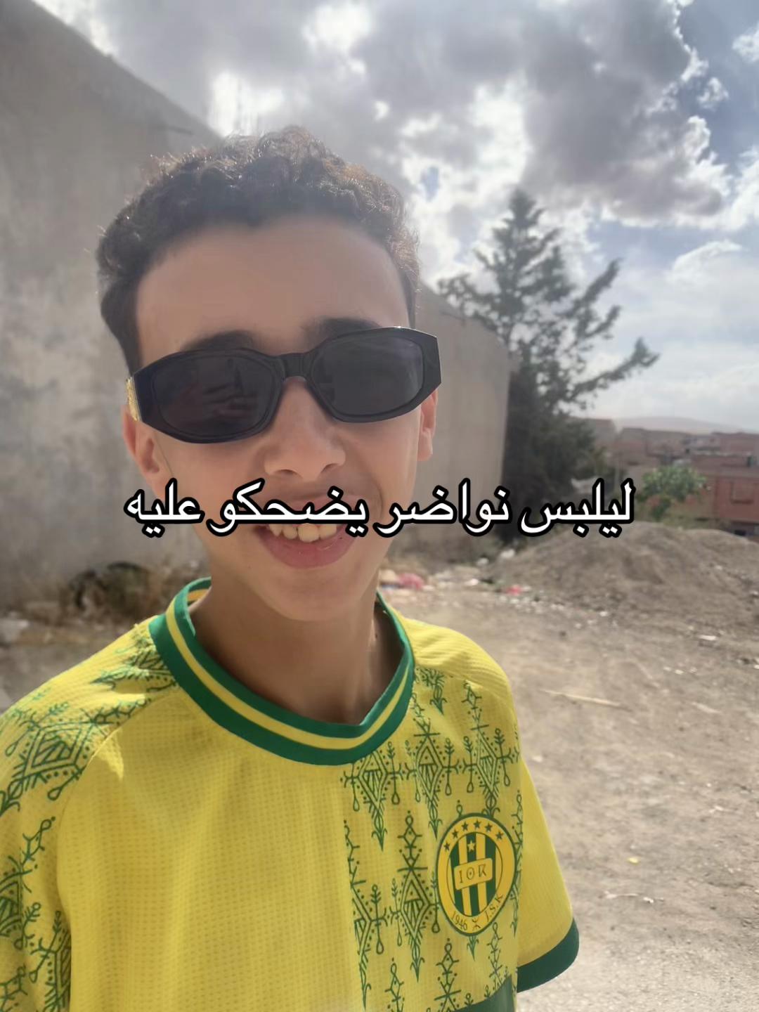 @Hamouda-34
