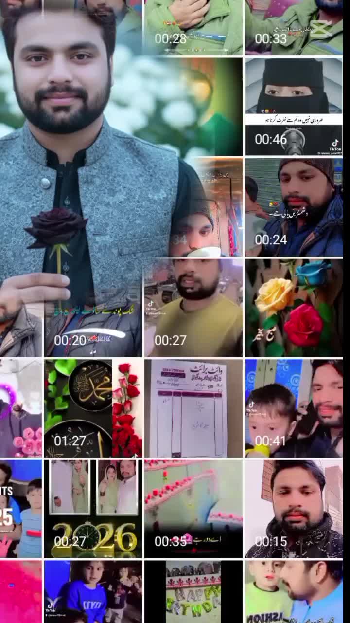 @imrannuol29