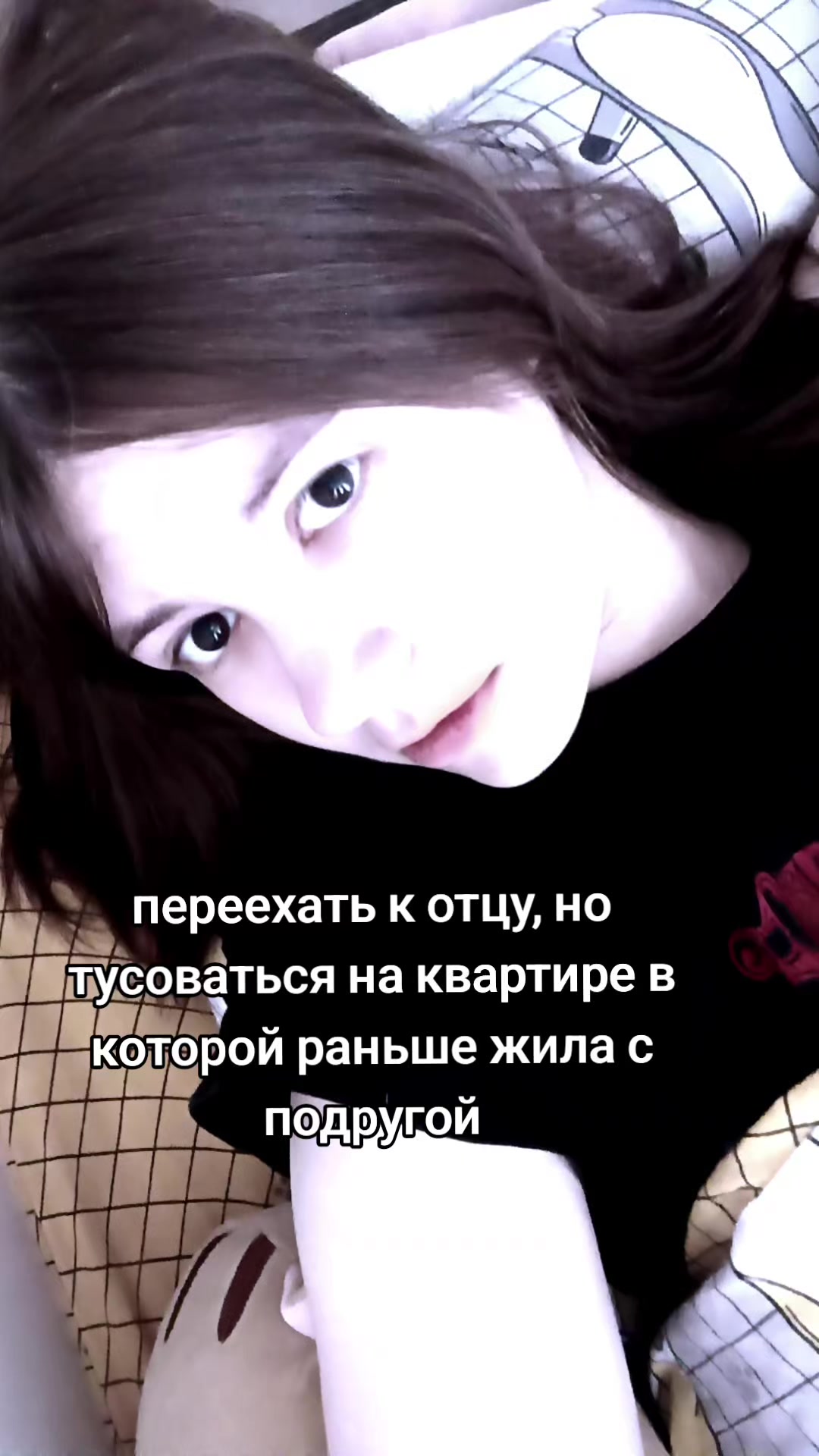 @Зайдова