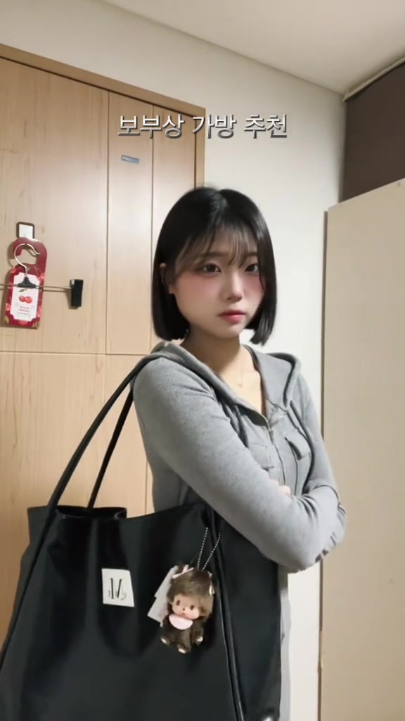 @전수빈