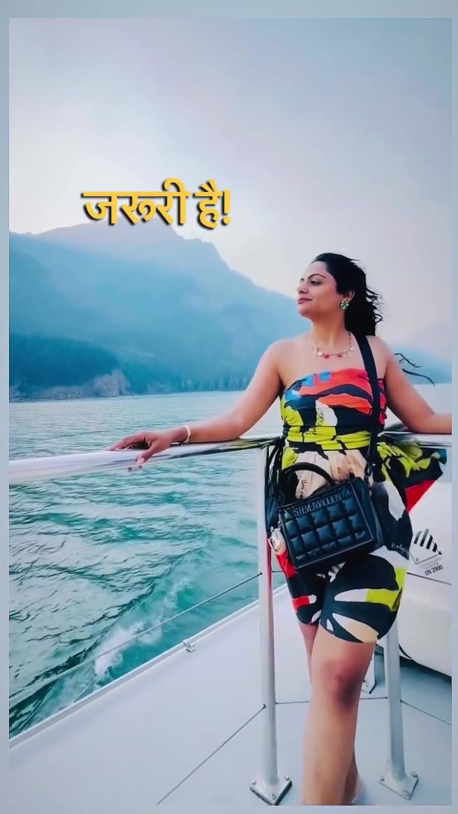 @Vitika.Chadda