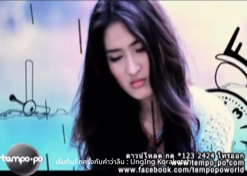@คิดถึงเพลงเก่าๆ