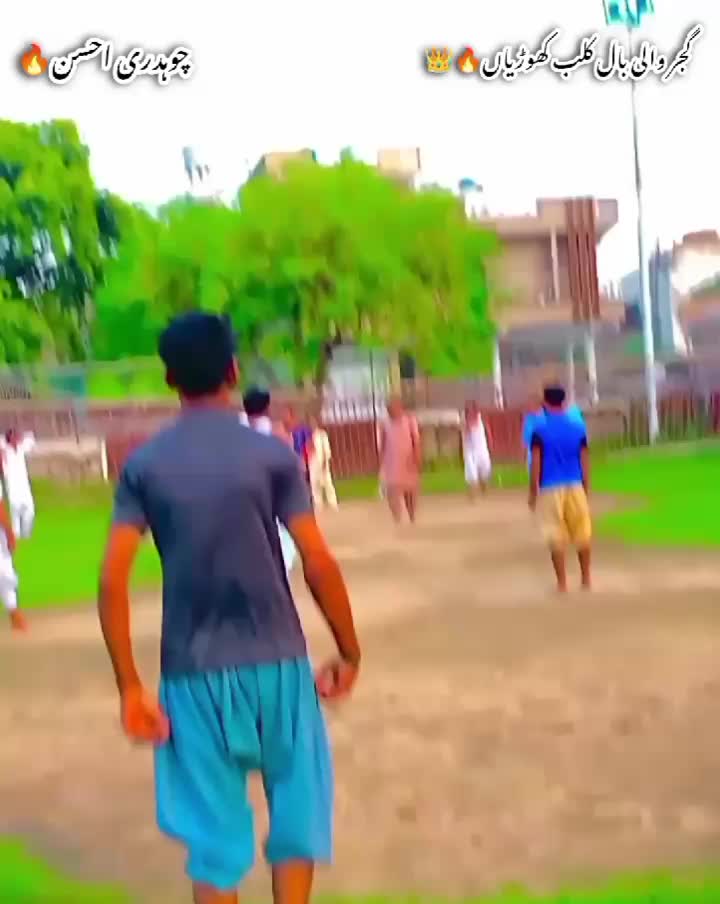 @✨️گجر والی بال کلب کھوڑیاں✨