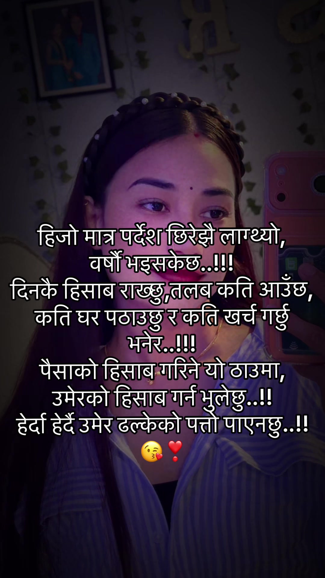 @Xettri Sital🇳🇵🇺🇸🧿