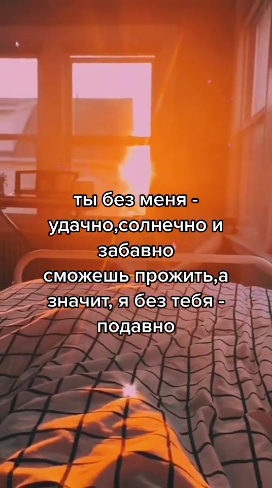 @Ha Te