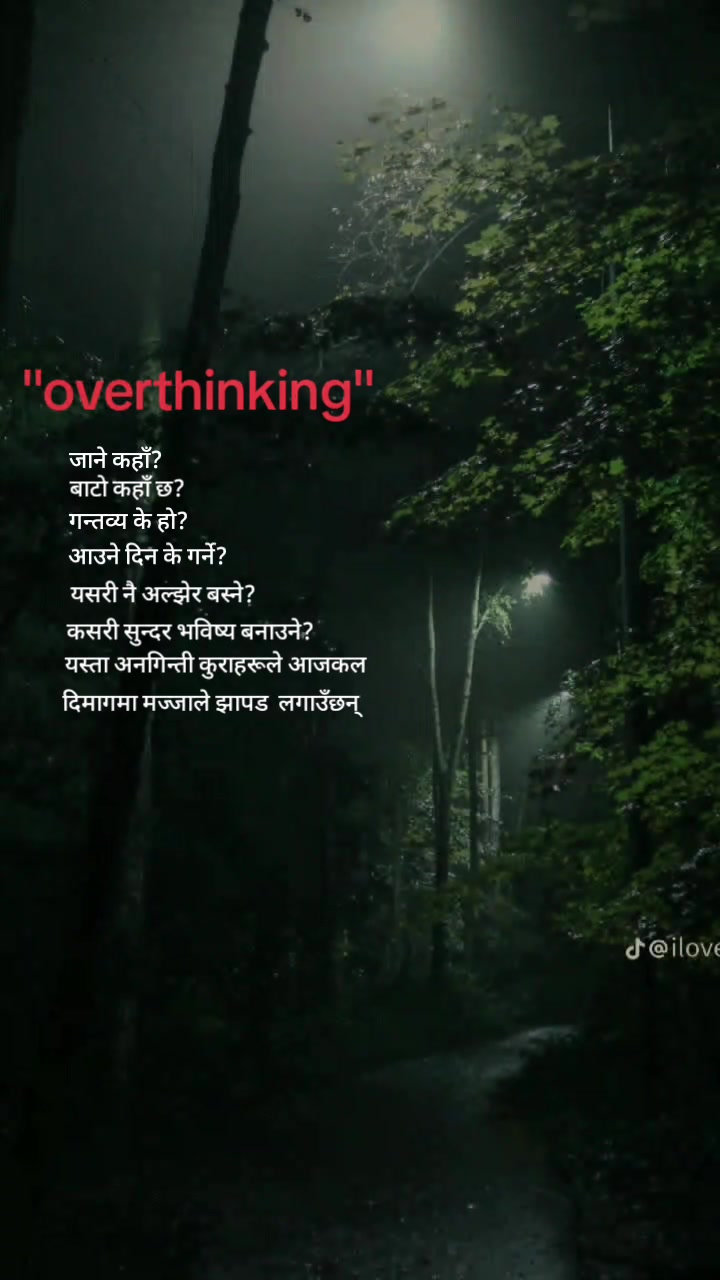 @🍁🌿[SARITA KATHAYAT]&hearts;️😘