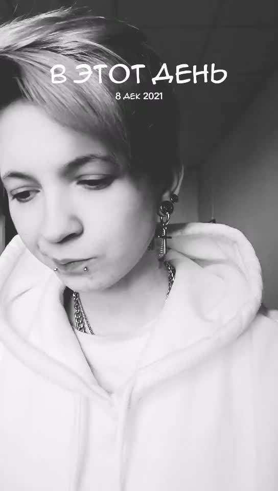 @✨Лисёнок✨
