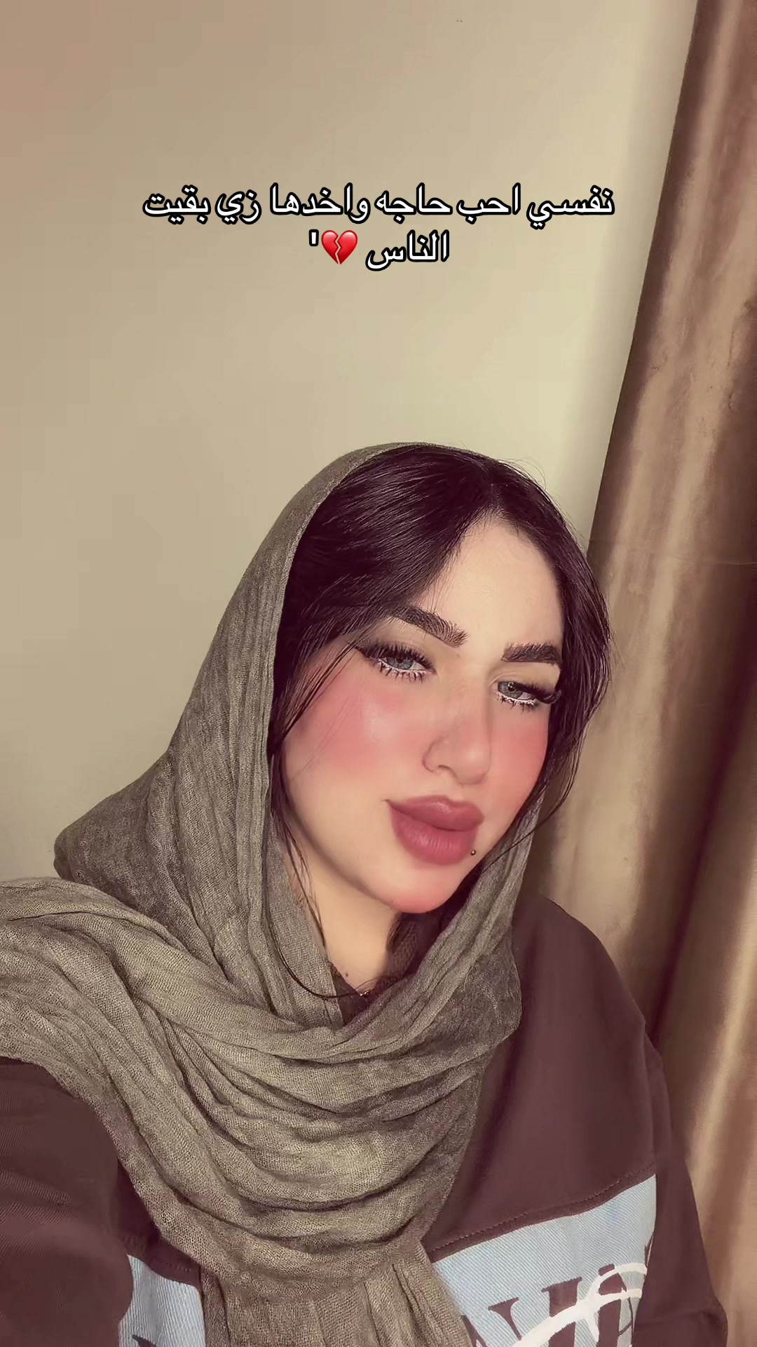 @چنچون مخنوقه دلوقتي 🖤