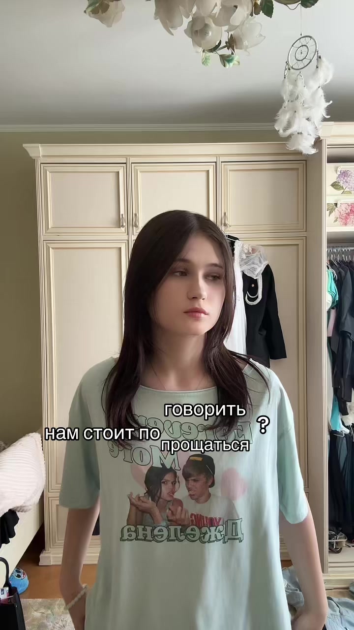 @ТГК: просто маша