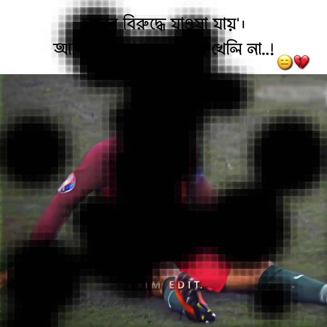 @𝐍𝐀𝐈𝐌 𝐄𝐃𝐈𝐓.🇦🇷