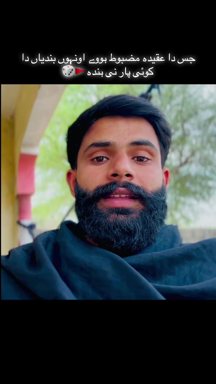 @SARAAN GUJJAR🦁