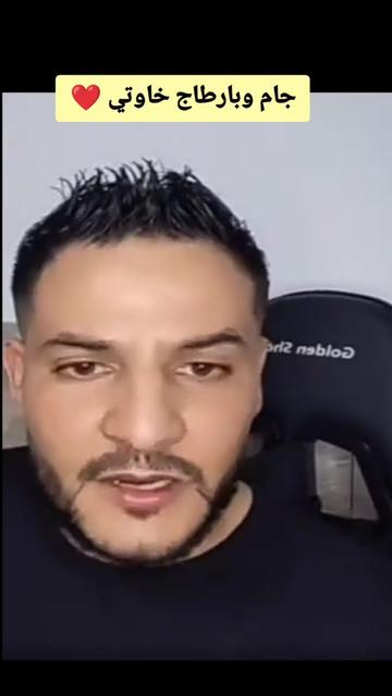 @🇩🇿إبن-الجزائر