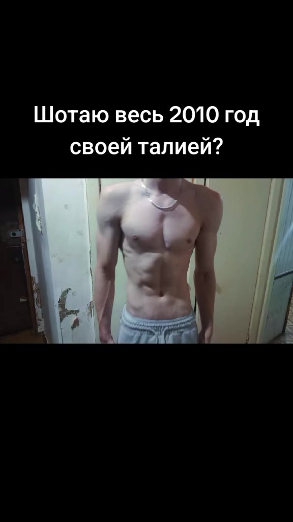 @Гидрантэлла