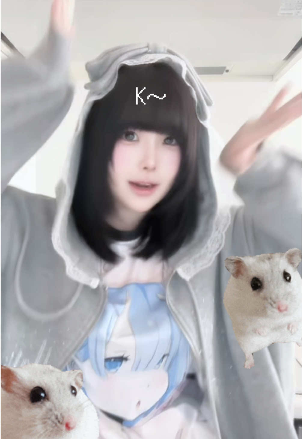 @わし
