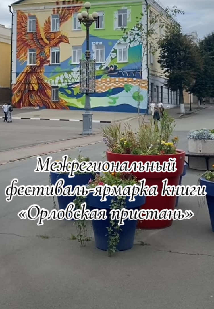 @📚OSYA📚
