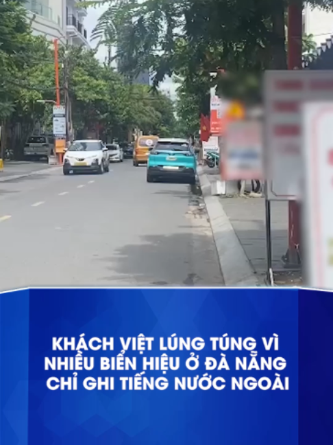 @Báo Tuổi Trẻ