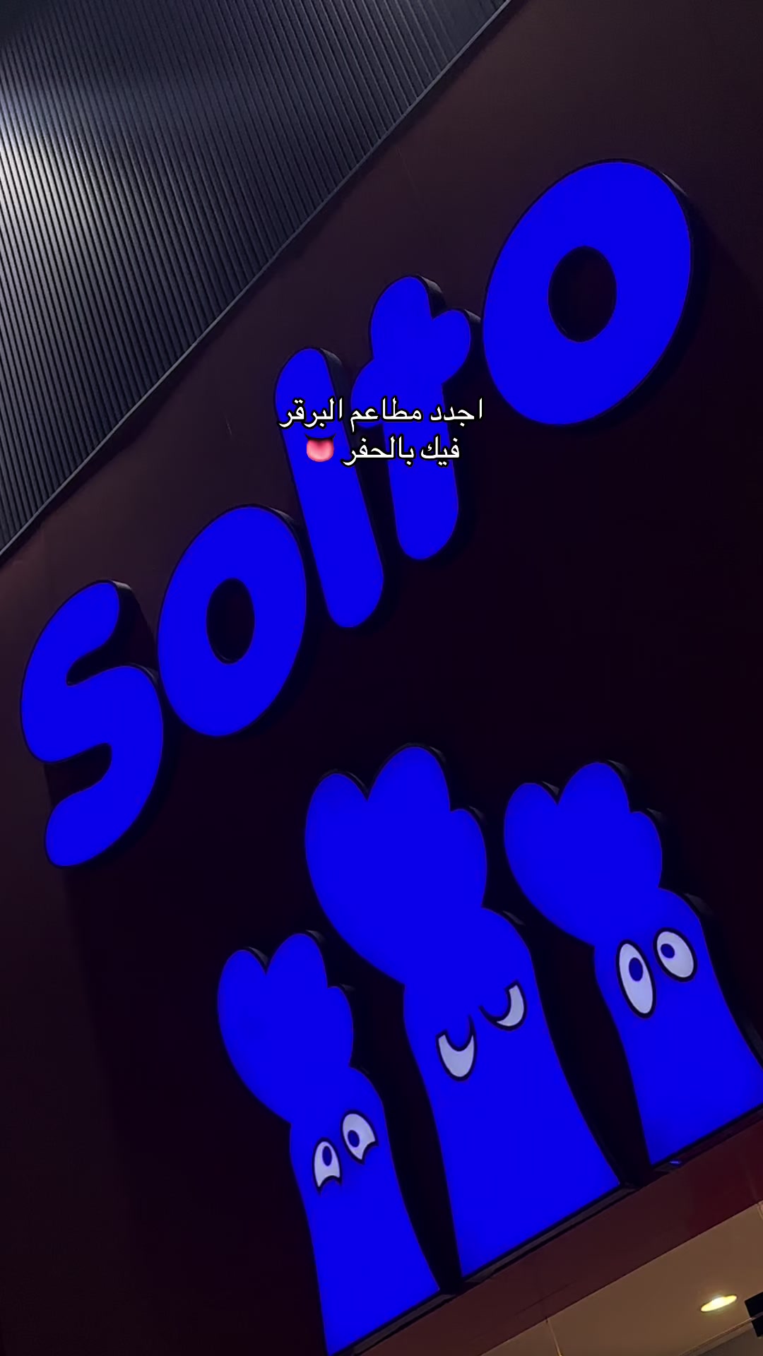 @مــــــرام  الشمــري.📸