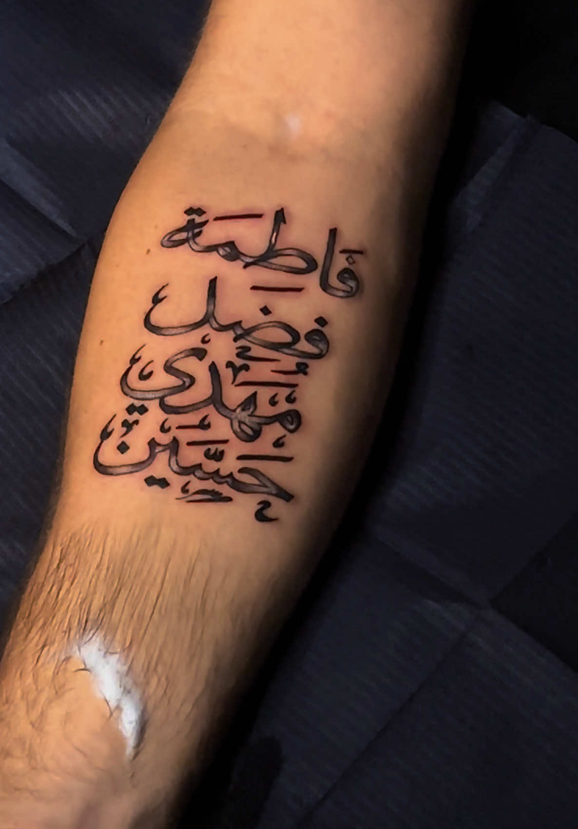 @Choumar.Ink