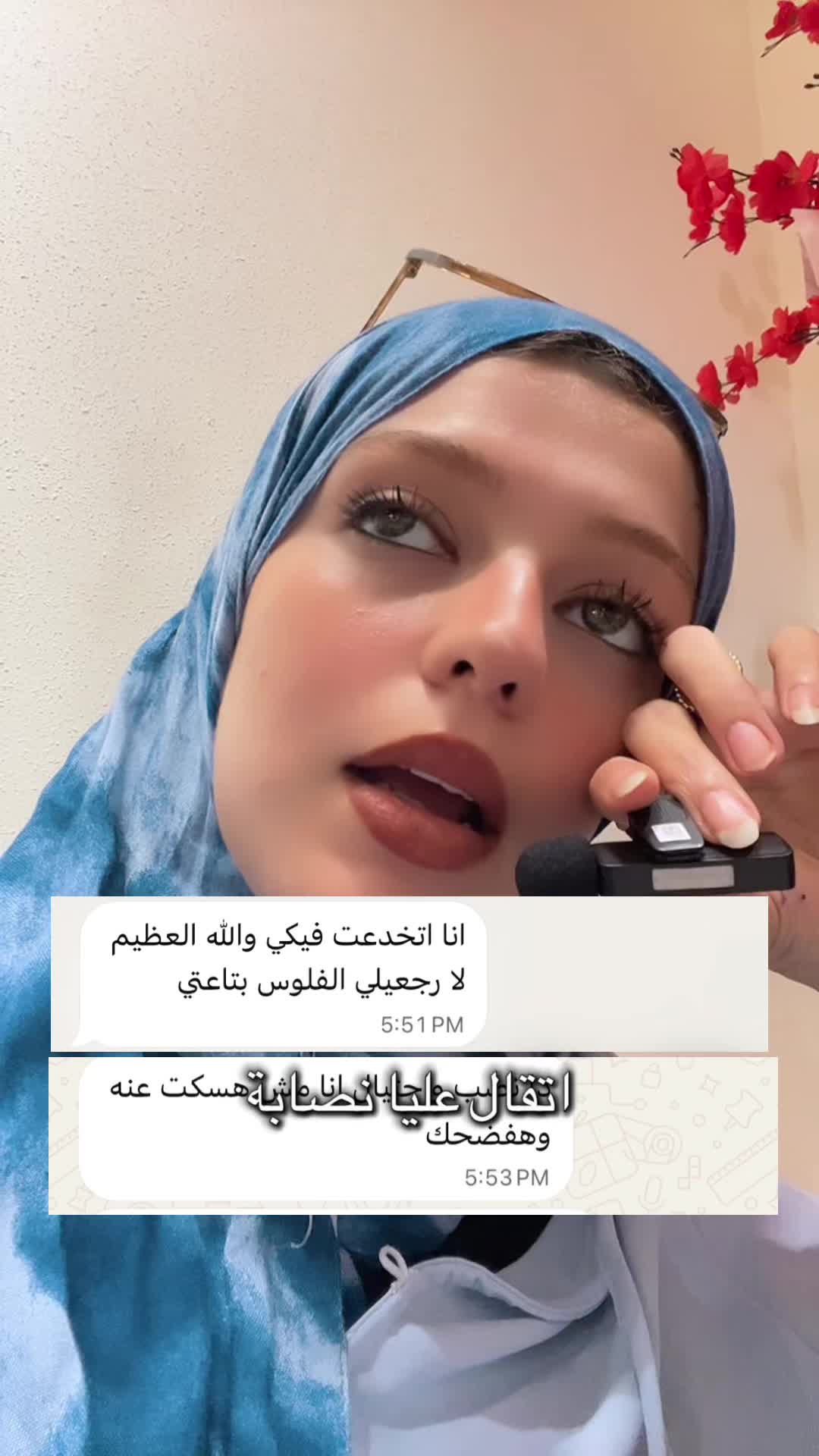 @Dr_Nour| تغذية علاجيه
