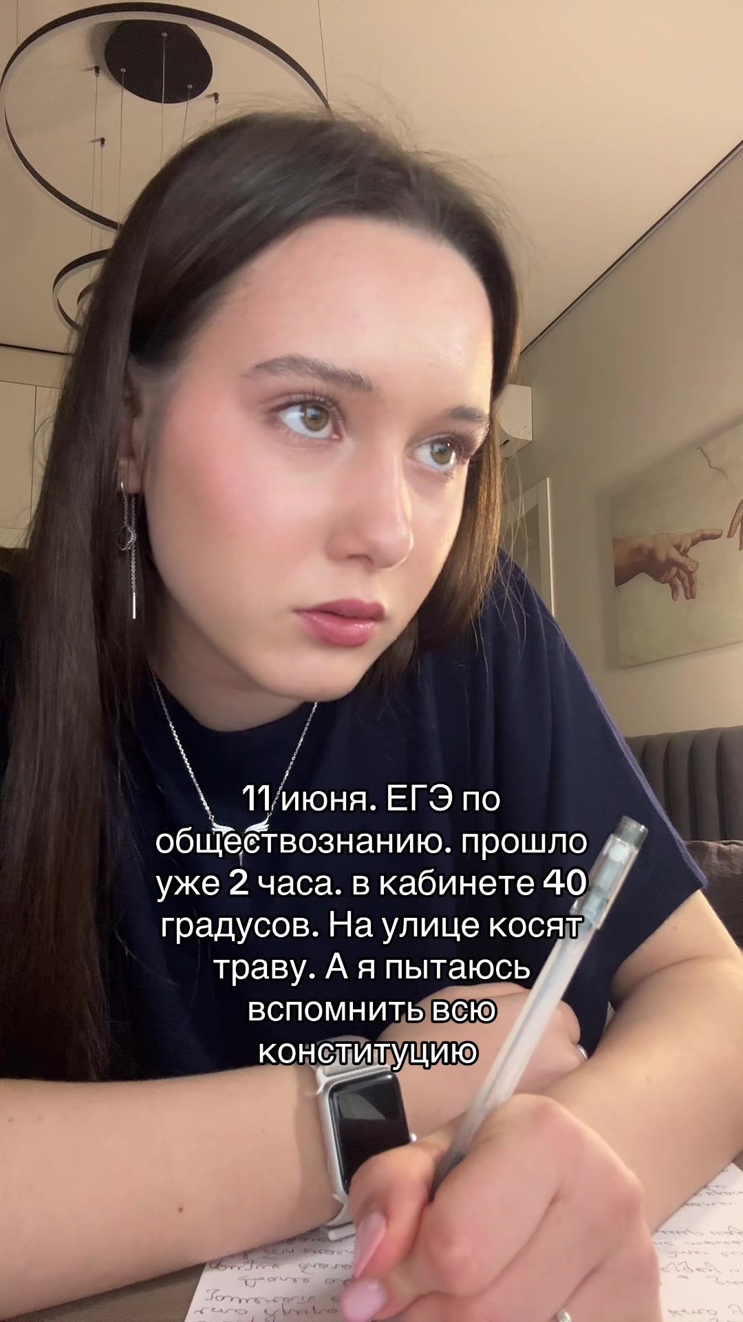 @Rini