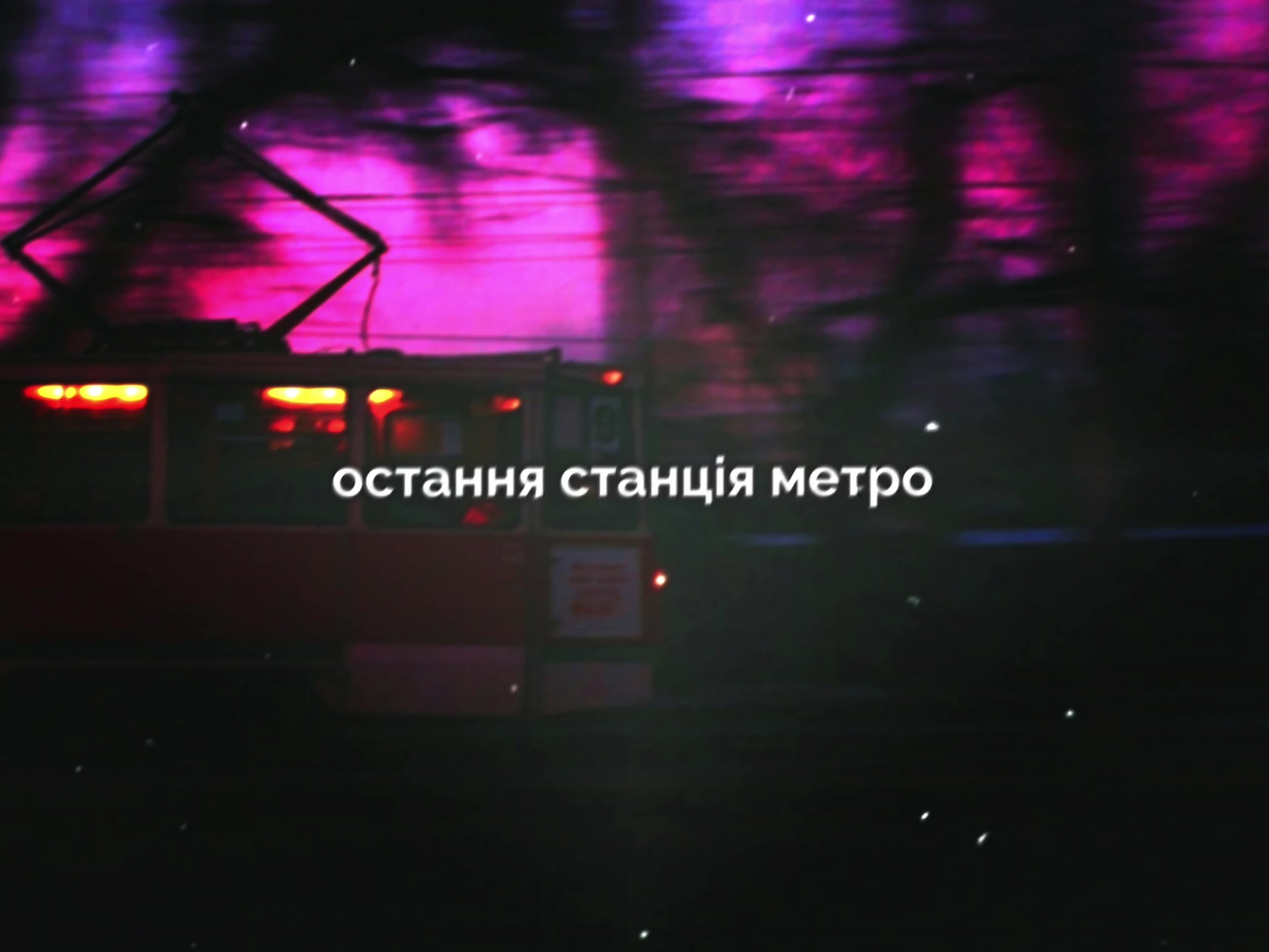 @тгк:@overlvdm1