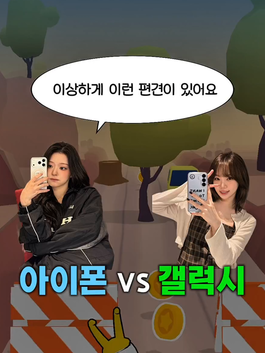 @그럴수있덕