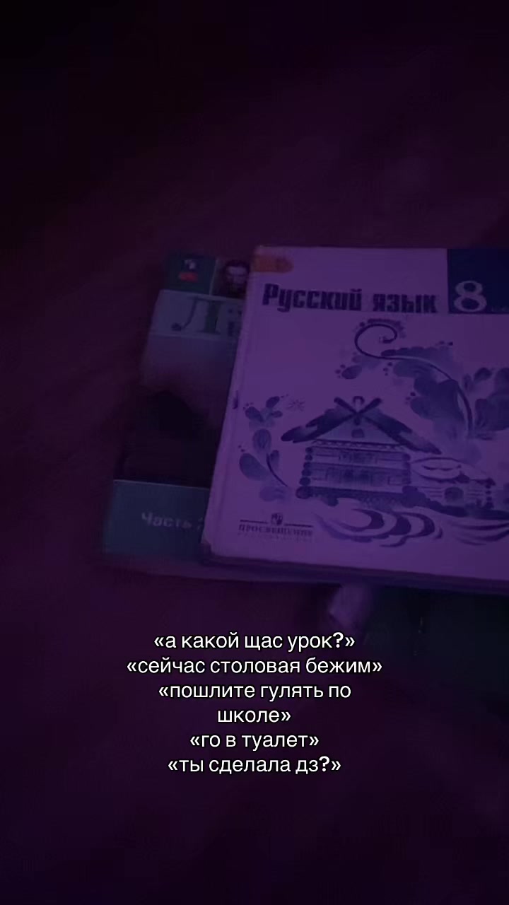 @дашуля