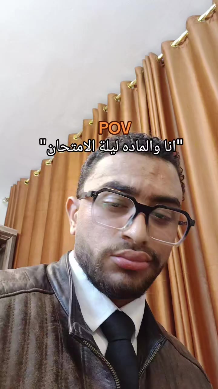 @يـُــوسُــفُ چُـــوْ"