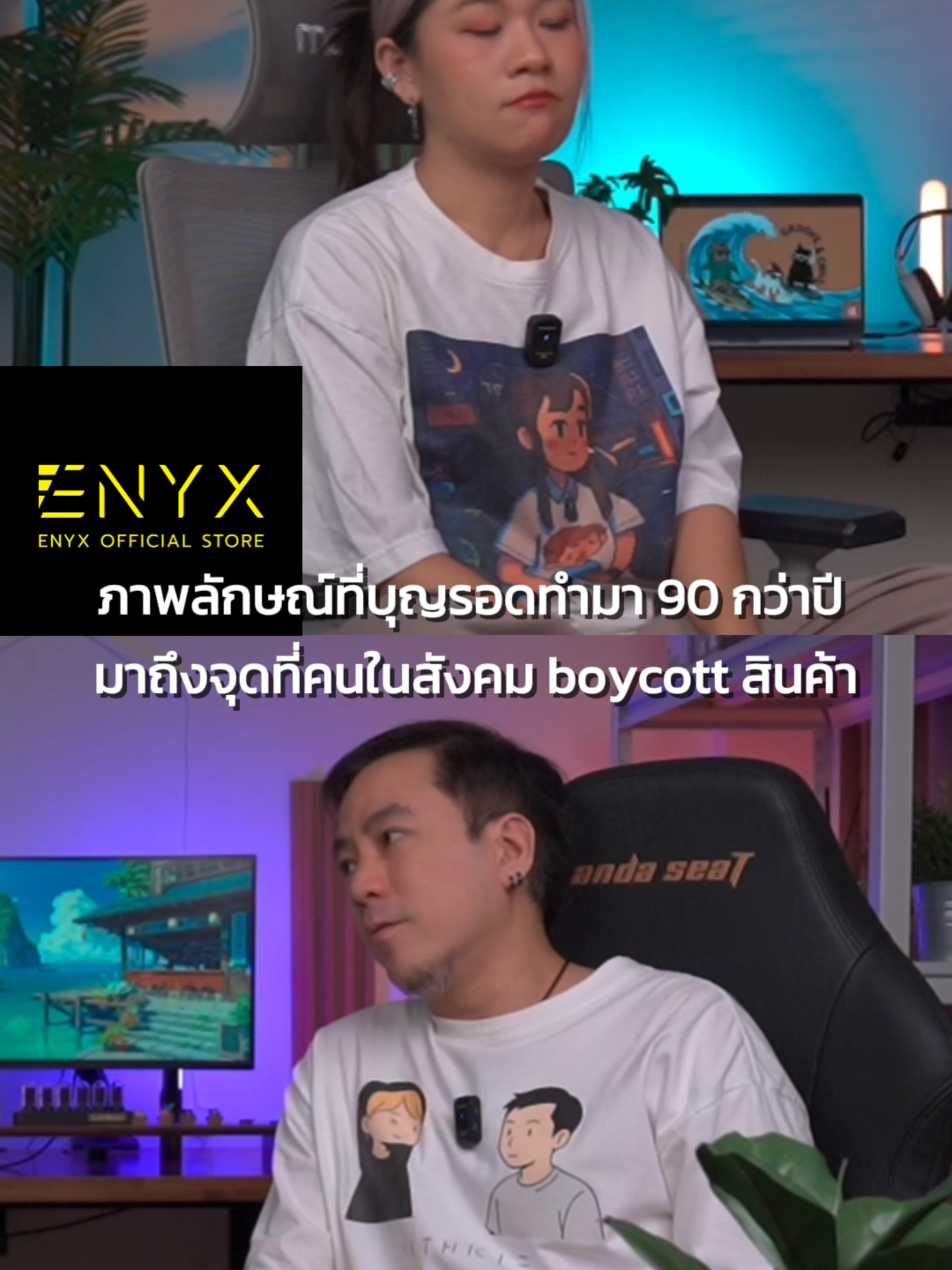 @Withkie