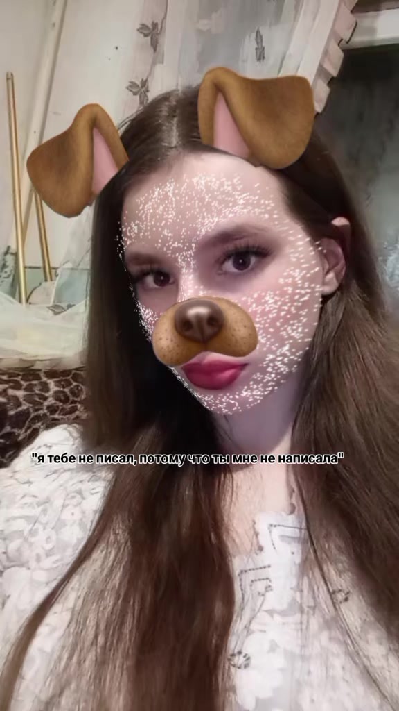 @лунная🌕