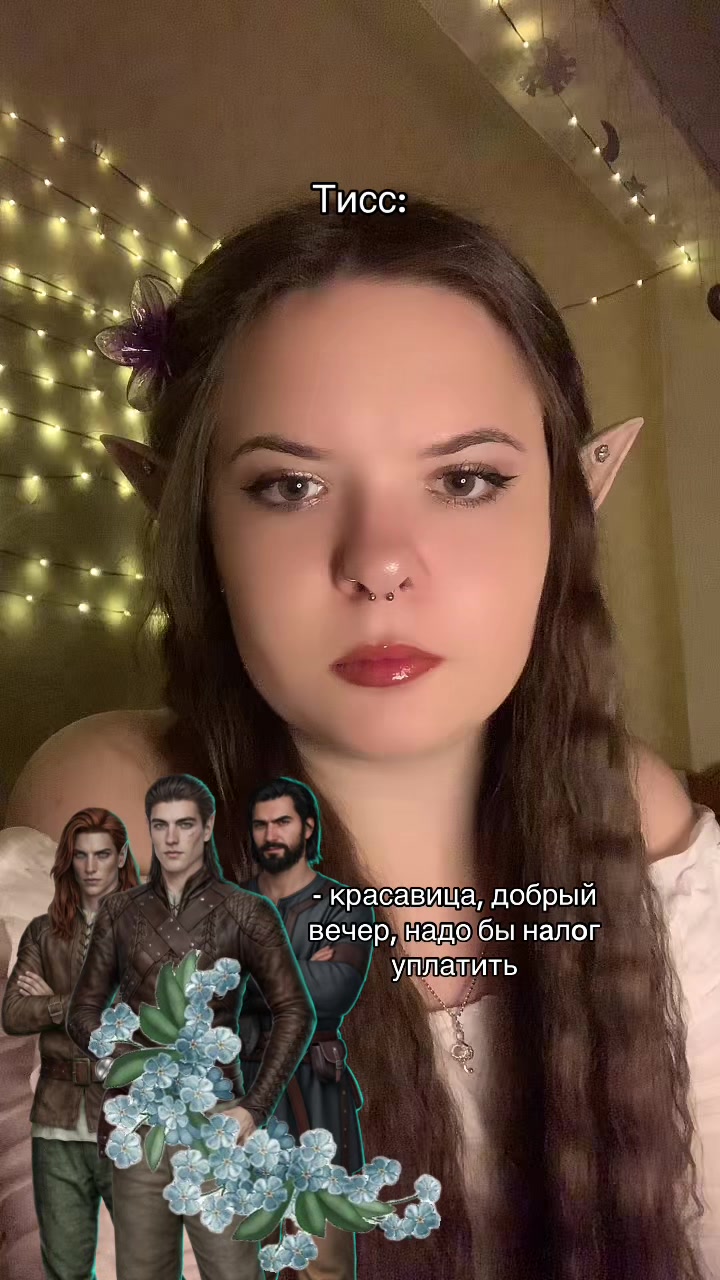 @мисс хоуп🫧