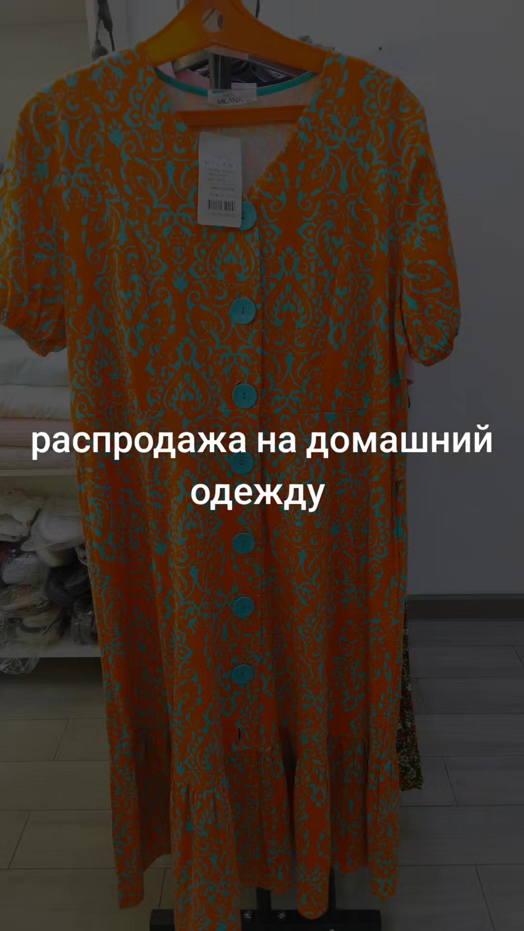 @бэйбиgul