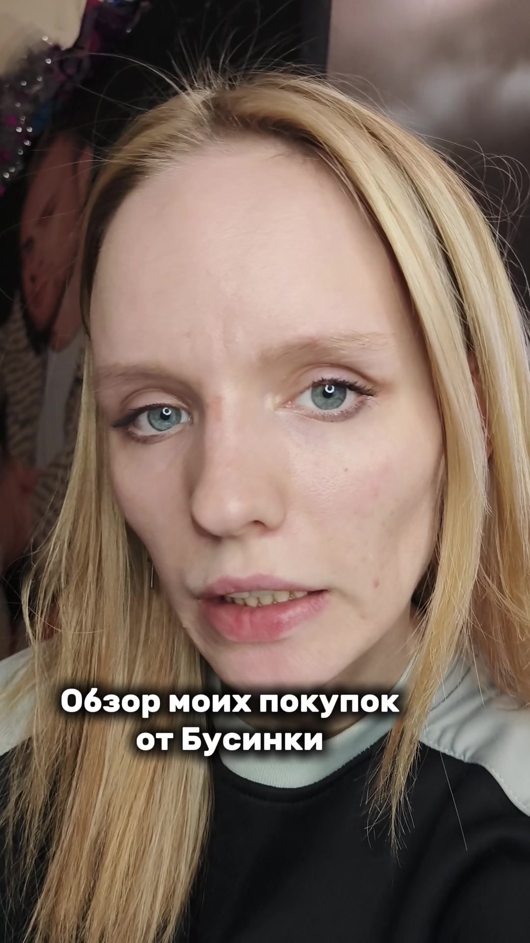 @𝕓𝕦𝕤𝕚𝕟𝕜𝕒👑