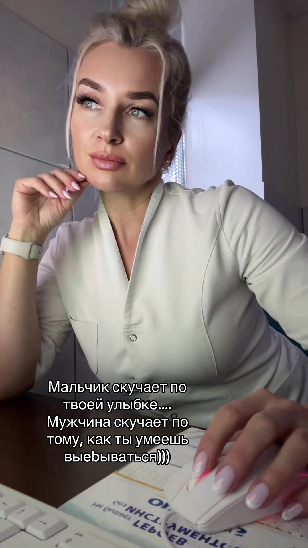 @veronikaklubnika🍓