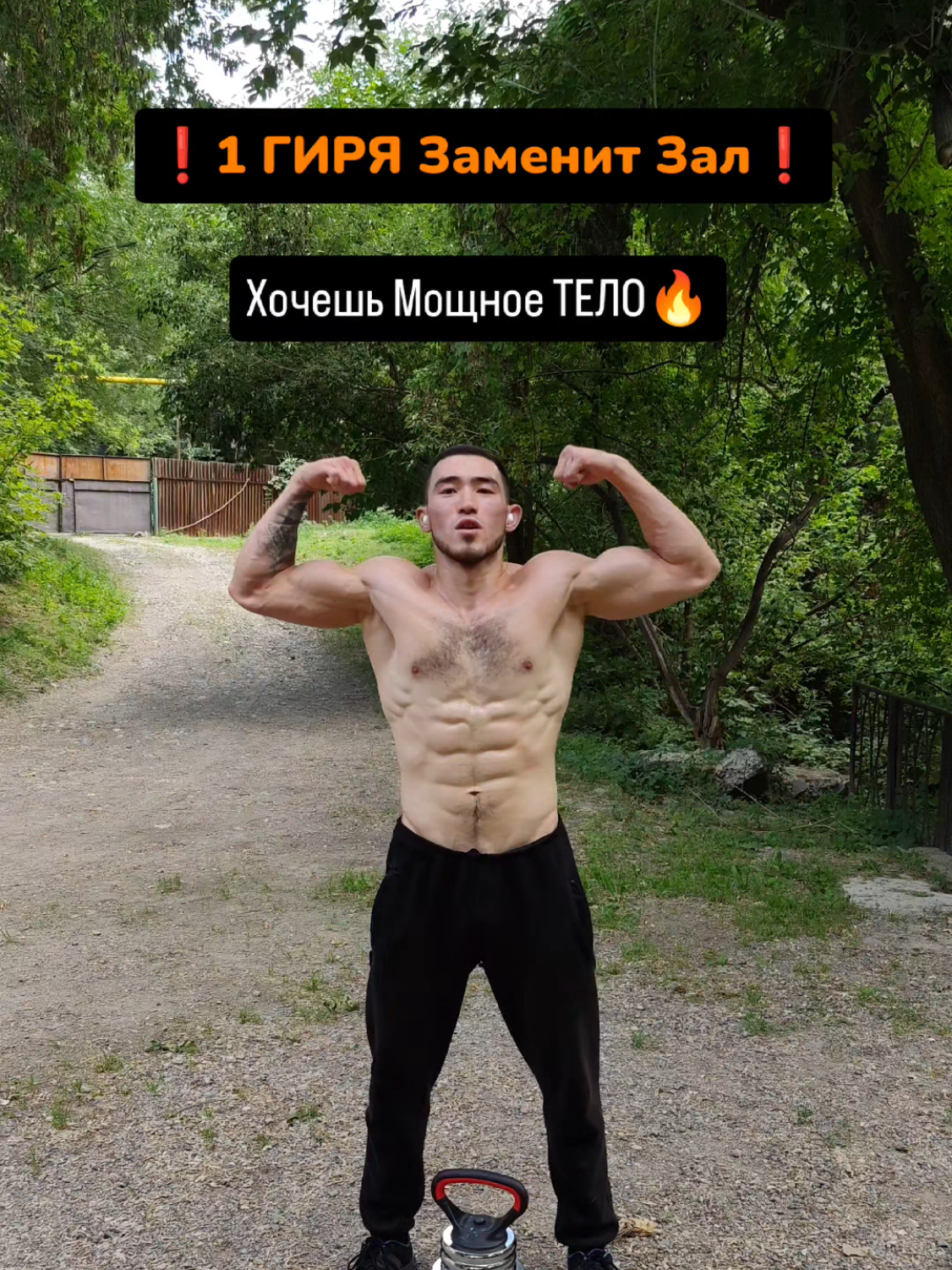 @Abeke🥇