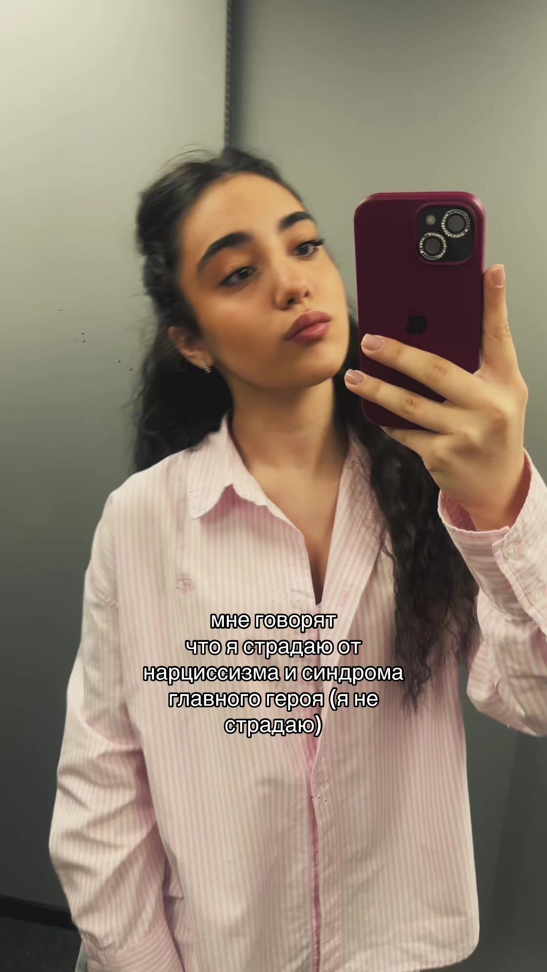 @𝐍𝐞𝐥𝐢𝐤𝐨