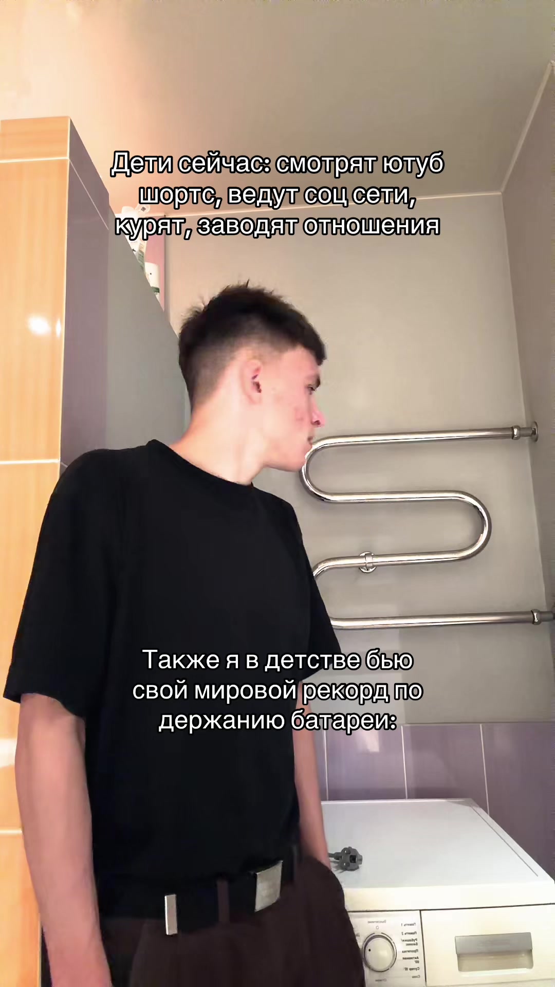 @temychhh_