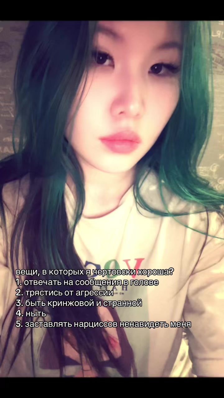 @камиЛЛа
