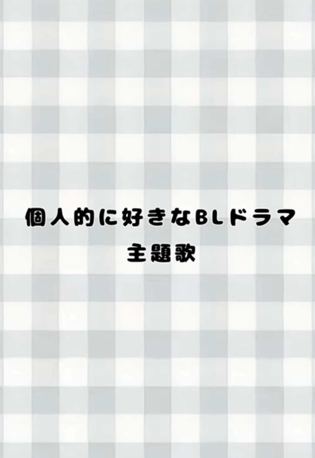 @さつまいも